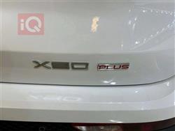 جيتور X90 بلس